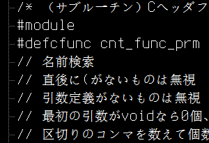 mery_outline_2.png